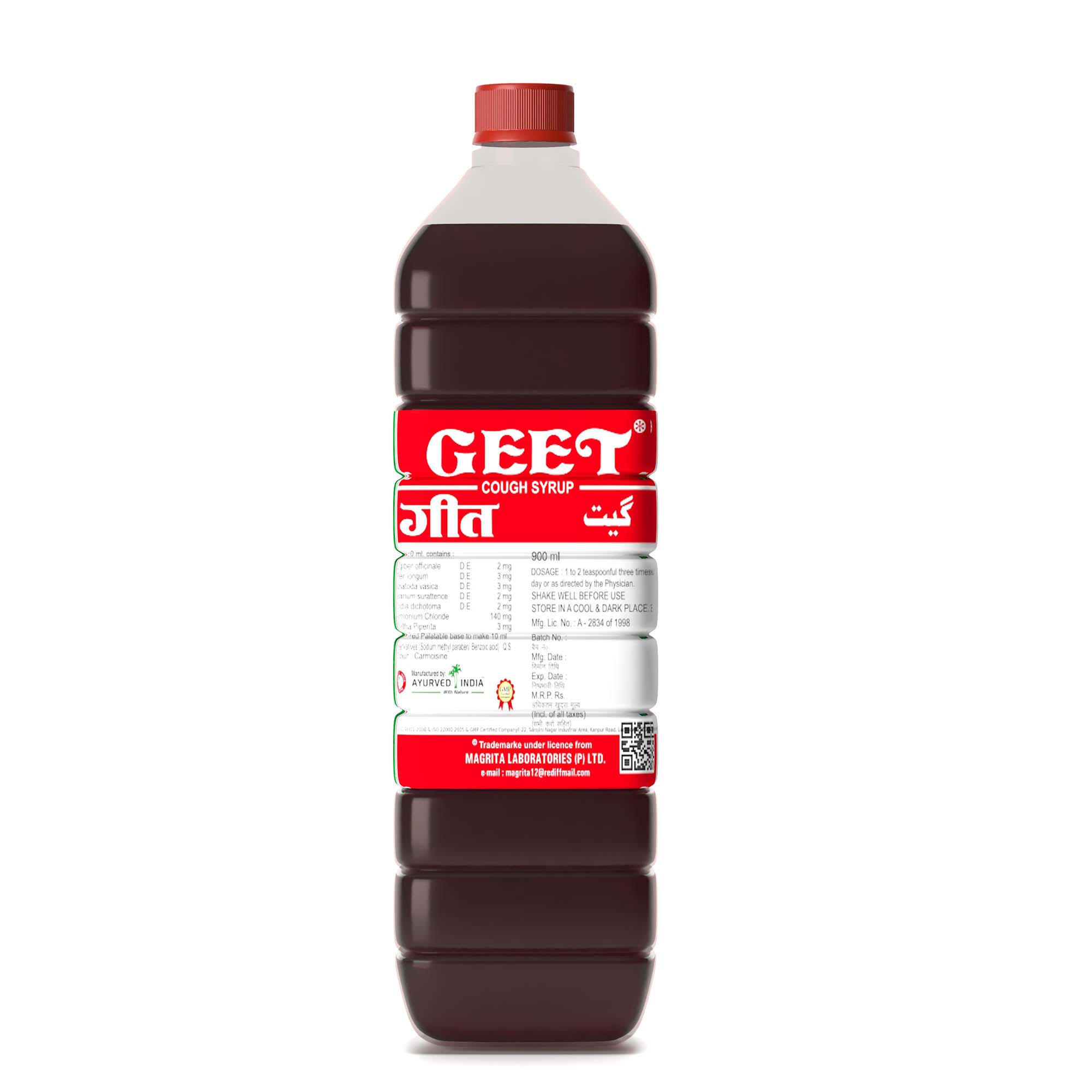 Popular Product Images